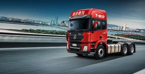 陜汽重卡 前行路上，貼心服務(wù)與您同在