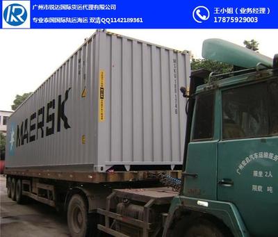 泰國電商小包專線 銳邁國際貨運助力深圳賣家直通東南亞市場