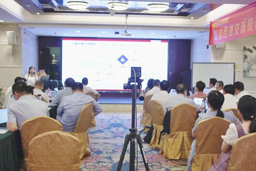 篤學(xué)慎思，明辨尚行 柏明頓2008項(xiàng)目經(jīng)理大會(huì)暨咨詢技術(shù)研討大會(huì)聚焦技術(shù)咨詢