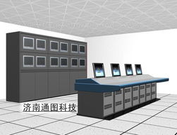 濟(jì)南通圖科技 產(chǎn)品展示與技術(shù)咨詢(xún)